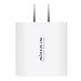Sạc Nhanh Nillkin Bijou USB-C 18W PD Power Adapter cho iPhone 12 Mini / 12 / 12 Pro / 12 Pro Max / Galaxy S21 / S21 Plus / S21 Ultra - Hàng Nhập Khẩu