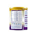 Sữa bột Calokid Gold 2+ 900g