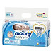Tã dán cao cấp Moony 3S dành cho trẻ sơ sinh dưới 3 KG