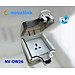 Ổ cắm điện ngoài trời chống nước IP66 Novalink NV-OW26 nhập khẩu chính hãng | Chuẩn IP66, 1 ổ cắm 3 chấu 16A
