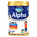 Sữa bột Vinamilk Dielac Alpha 4 - Hộp thiếc 900g (dành cho trẻ 2-6 tuổi)