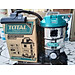 MÁY HÚT BỤI 30L 1300W TOTAL TVC13301 - HÀNG CHÍNH HÃNG