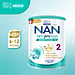 Sữa bột Nestlé NAN OPTIPRO PLUS 2 400g/lon với 5HMO Sản Xuất Tại Thụy Sĩ (6-12 tháng)