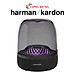 Loa Bluetooth Harman Kardon Aura Studio 4 HKAURAS4 - Hàng chính hãng