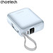 Pin dự phòng sạc nhanh 35W Choetech B832 tích hợp cáp sạc Type C - Hàng chính hãng