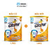 Sữa Abbott Grow 2+ 1.6kg cho trẻ từ 2 tuổi trở lên