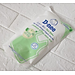 Dung Dịch Giặt Quần Áo Cho Bé D-Nee - Túi 600ml (Xanh Lá)