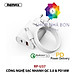 Bộ sạc nhanh cho IP công suất 18W Remax RP-U37 - Hàng chính hãng