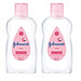 Combo 2 Chai Dầu Mát Xa Johnson's Baby Oil 200ml