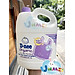 Nước Giặt Quần Áo Em Bé D-nee Hương Lavender 3L - [8851989061535]