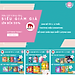 Đồ Chơi Giáo Dục Xếp Hình Myndtoys My First Learning - Me & My Family Dành Cho Các Bé Trên 3 Tuổi