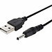 Cáp sạc cáp nguồn DC 5V USB to 3.5mm Dây nguồn 1 đầu USB ra đầu tròn cỡ trung 3.5mm - Hàng Nhập Khẩu