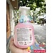 Sữa tắm trẻ em Arau Baby 450ml