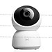 Camera Xiaomi 360 Imilab Home Security Chất Lượng Cao 1296x2304, Đàm Thoại 2 Chiều, Chế Độ Hồng Ngoài Ban Đêm, Chế Độ Chống Trộm - Hàng chính hãng