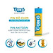Pin Tiểu 2A 3A Con Ó Chính Hãng, Bin Đồng Hồ, Pin Xe Đồ Chơi Chất Lượng Cao (Có Hàng Sẵn) (Xả Rẻ Lấy 5*)