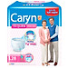 Tã Quần Caryn Loại Mỏng Nhẹ L28