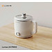 Nồi lẩu điện mini đa năng Lumias LM-PM600 dung tích 1.8L kèm khay hấp Made in Korea Hàng chính hãng