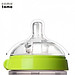 Bình sữa silicone Comotomo 150ml - Xanh