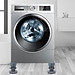 Bộ 4 Chân Đế Chống Rung Chân Đỡ Đa Năng, Chống Rung Lắc Máy Giặt Đời Mới