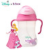 b.box Disney Bình nước 360 độ cho bé tập uống nước 240ml