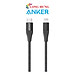 Cáp USB Type-C to iP Anker MFI PowerLine+ II 0.9m A8652/1.8m A8653 - Hàng chính hãng