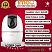 Camera IMOU wifi A22EP 1080P 2MP, A32EP 3MP, A42P 4MP, A52P 5MP xoay 360 độ, đàm thoại 2 chiều - Hàng chính hãng