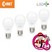 Bóng LED BULB COMET fighter 3W / 5W / 7W / 9W / 12W / 15W