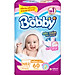 Miếng Lót Sơ Sinh Bobby Fresh Newborn 2 - 60 (60 Miếng)