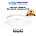 Đèn ốp trần nổi Panasonic Simple Ceiling 1G Loại cảm biến và chống thấm IP44 Công suất 12W/18W