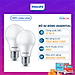 Bóng đèn PHILIPS LED BULB đôi A60 - Công suất (7W, 9W, 11W)