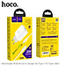 Bộ Củ Sạc Hoco C80A Kèm Cáp Sạc type C to type-c sạc nhanh PD20W QC3.0 cho điện thoại Ipad samsung -hàng chính hãng