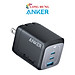 Cốc sạc Anker GaNPrime Portable Wall Charger 67W 2Type-C 1USB A2669 - Hàng chính hãng