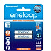 Pin sạc dự phòng NiMH Panasonic eneloop tiêu chuẩn AAA 800mAh - BK-4MCCE2BT2 - Hàng chính hãng (Vỉ 2 viên)