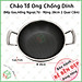 Chảo Chống Dính Vân Tổ Ong KhoNCC Hàng Chính Hãng - 2 Quai Tay Cầm - Đường Kính Cỡ 28cm - Dày Dặn Dùng Các Loại Bếp Kể Cả Bếp Từ - KLM-CCD2Q28CM