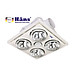 Đèn sưởi nhà tắm Hans 4 bóng H4B176 Hàng chính hãng