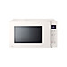 Lò Vi Sóng LG NeoChef 20l màu Be MS2032GIK, Công suất 700W - Hàng chính hãng