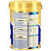 Sữa Bột Vinamilk Dielac Alpha Gold IQ Step 2 Hộp Thiếc (400g)