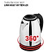 Bình Đun Siêu Tốc Sunhouse HTD1088 (1.8 lít) - Hàng chính hãng