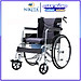 Xe lăn tay có đệm kèm bô vệ sinh, cho người già người bệnh, chấn thương gặp khó khăn trong việc đi lại S213-3+D