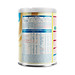 Thùng 8 Lon sữa Meiji Infant Formula 800g (Cho trẻ từ 0-1 tuổi)