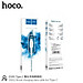 Cáp Sạc Nhanh Type-C 3A Cho Samsung, Xiaomi, Huawei, Oppo, Realme,... Hoco DU01 Dây Sạc 15W, Giá Rẻ - Hàng CHÍNH HÃNG