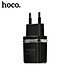Bộ sạc điện thoại HoCo C12 dây MicroUSB (Đen)