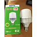 Đèn Led Bulb Trụ MPE 20W - 30W - 40W- 50W (LB-T/V)