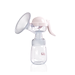 Máy hút sữa tay Fatzbaby Handy 5 FB1011HY - Bảo hành 12 tháng