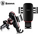 Giá đỡ điện thoại xoay 360 độ  Baseus gắn trên cửa gió điều hòa ô tô, xe hơi  SUYL-D01, Tính năng khóa/ mở tự động , Tự động điều chỉnh kích thước, Hàng nhập khẩu
