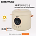 Nồi cơm điện đa chức năng Daewoo DWRC-210MW 1 Lít lòng nồi phủ Ceramic - Hàng chính hãng