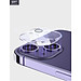 Miếng Dán Kính Cường Lực Camera chống trầy GOR cho iPhone 14 / 14 Plus / 14 Pro / 14 Pro Max (Bộ 2 Miếng) - Hàng Nhập Khẩu