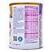 Sữa Bột Abbott Similac Mom Vani 900g