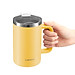 Ca giữ nhiệt Flat Table Mug LocknLock LHC4320 - Dung tích 730ml - Tay cầm thoải mái - Miệng ca rộng - Nắp trong suốt