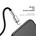 Cáp sạc và truyền dữ liệu tốc độ cao Baseus Cafule Series Metal Data Cable USB to IPhone - Hàng Chính Hãng